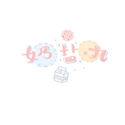 婚礼进行曲下载截图3