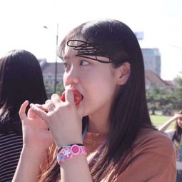 云顶集团手机版登录截图2