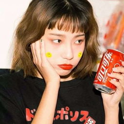 金沙集团9500APP最新版截图3